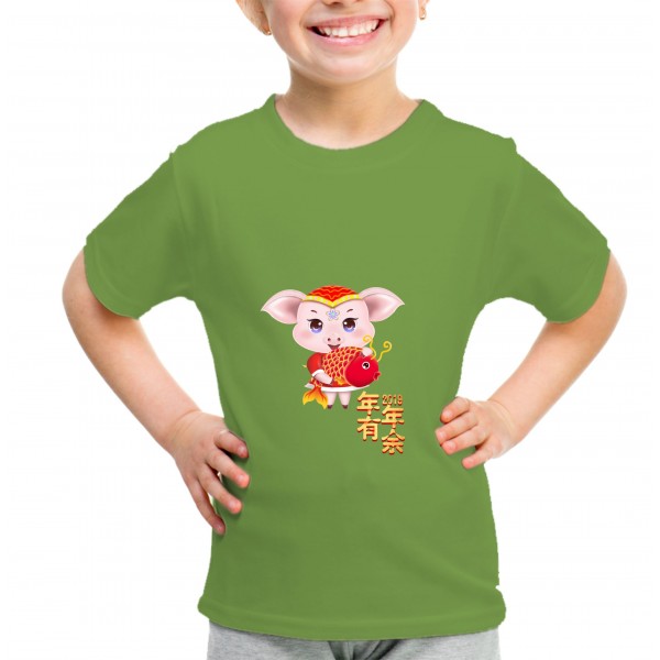 Kid_12